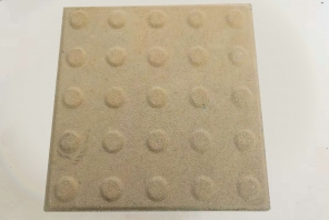 黃色盲點